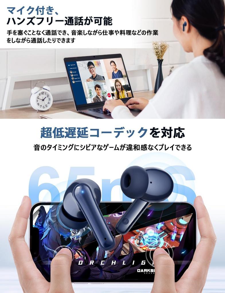 Earphones Bluetooth Bluetooth Earphones LED Display Bluetooth Earphones Small Wireless Earphones Bluetooth5.3