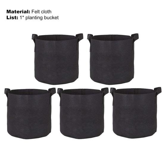 Мешок для посадки дышащий хороший дренажный фетр ткань садовые овощи фрукты мешок для выращивания во дворе