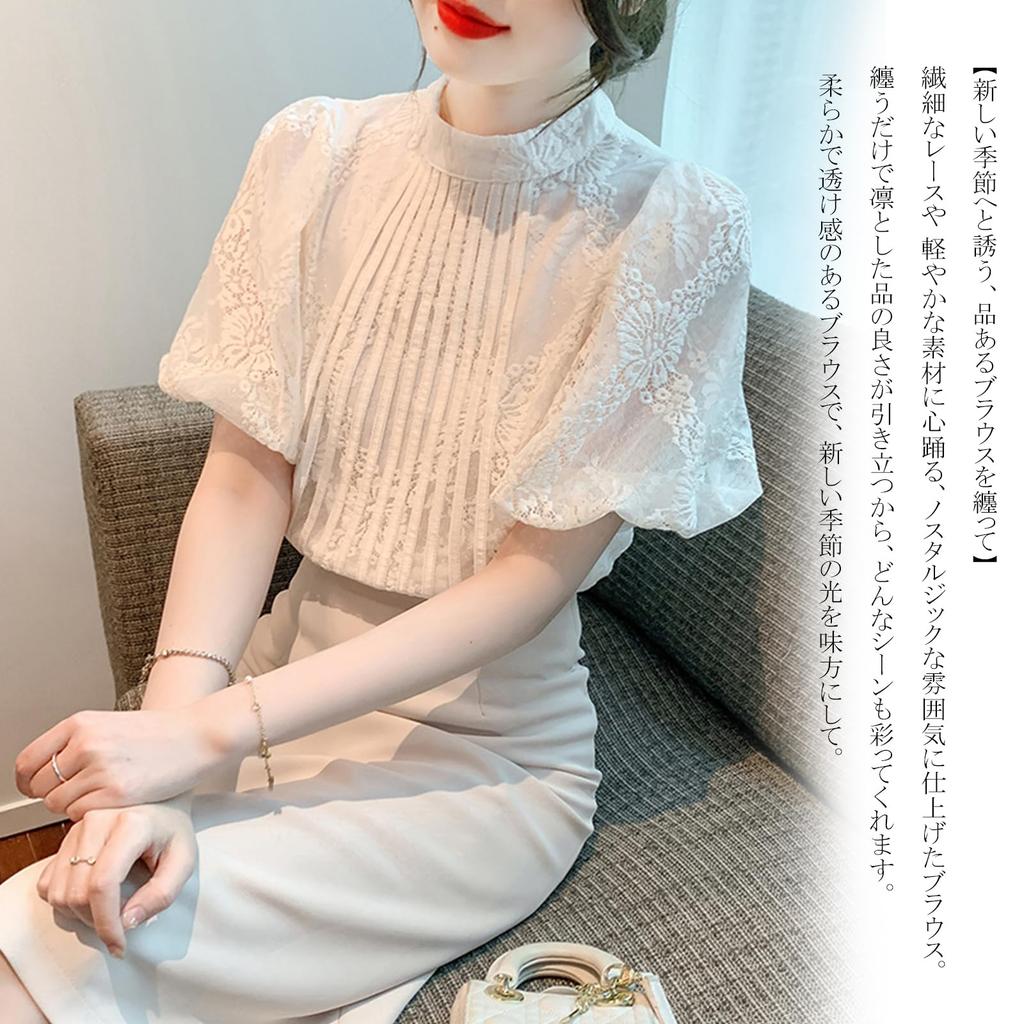 Кружевной рукав-буф, цветочный, короткий, свободный [CCGGOWMM] Женская блузка, рубашка, футболка, принт, топ, на подкладке, рукав, стильный, стройнящий, прикрывающий, стройнящий,