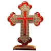 Metal Cross with Glittering Gemstones: For Home, Altar or Car