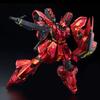 MG Gundam Base Limited Sazabi Mobile Suit Gundam Counterattack 1/100 Ver.Ka [Специальное покрытие] Char's