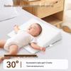 Детская подушка с наклоном 30° против срыгивания для кормления новорожденных с флисом Дуду