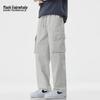 Mark Fairwhale Men's Loose Fit Drawstring Workwear Pants