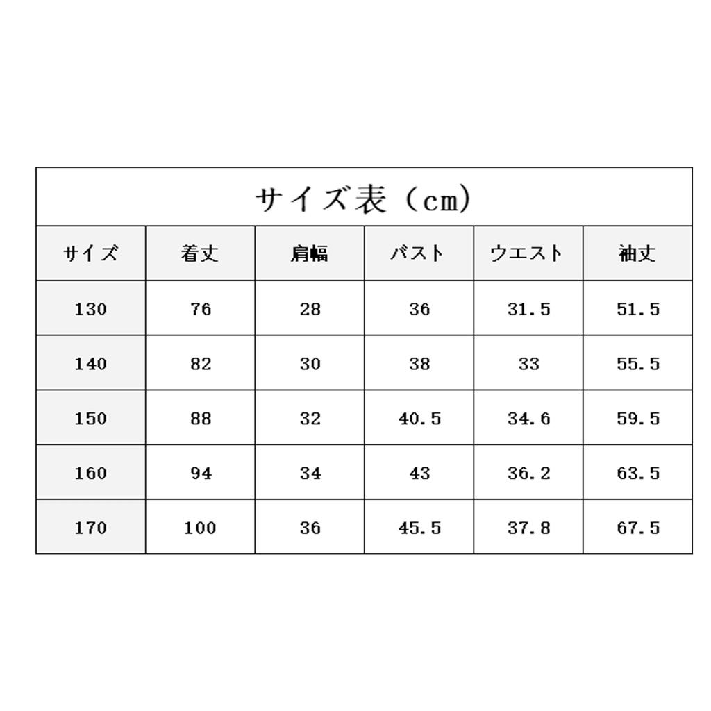 Детское платье из тюля в горошек на каждый день 130 [Rolanko], для девочек, с рукавами, с оборками, детское платье, с рисунком, для концертов, свадеб, церемоний, для ношения, для вечеринок,