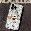 West Highland Puppy Anti-drop Mobile Phone Case All-inclusive for Apple 16PROMAX/15PROMAX/1514XR