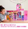 barbie Комната Dream Closet, полная вещей для вечеринок и работы, а также аксессуаров, которые можно носить годами, и HGX57 2-этажный [Дом для куклы/одевалки] [В комплект входит кукла] [3