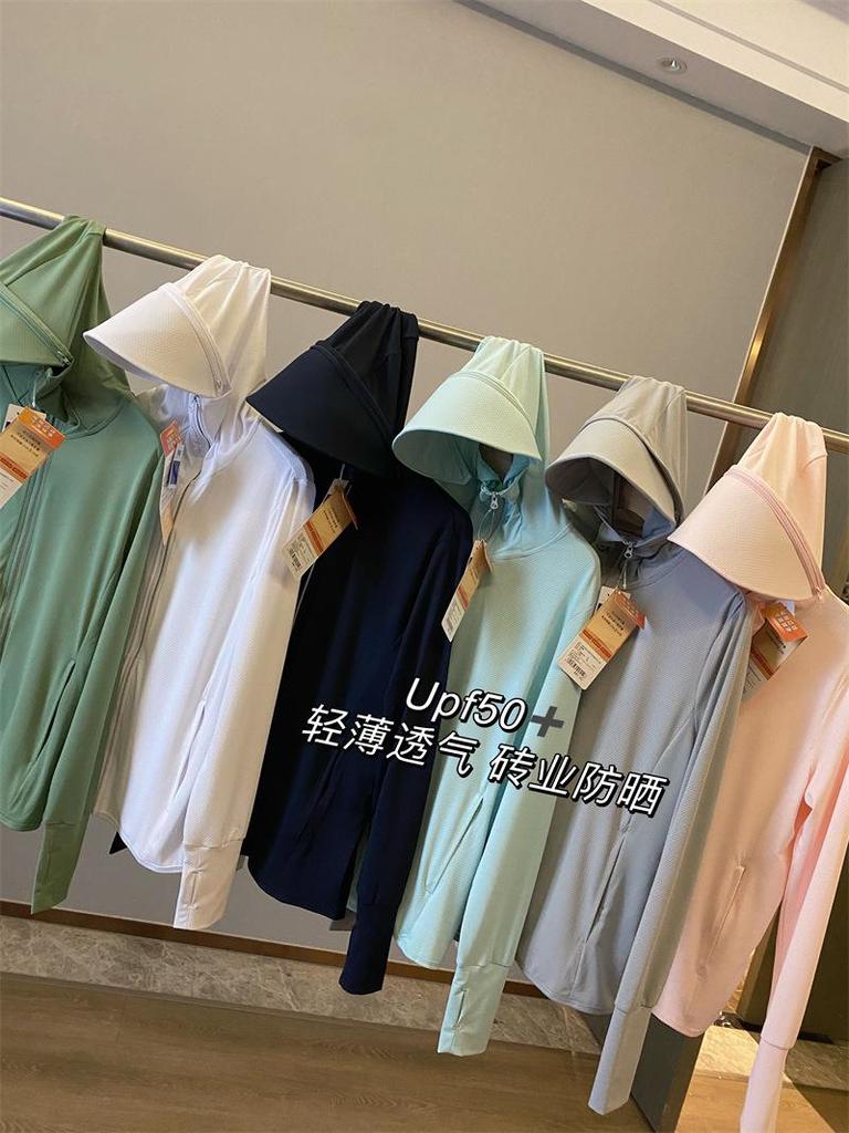 Дышащая солнцезащитная одежда UPF50: Летняя рубашка Ice Sense для мужчин и женщин