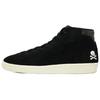Официальные Originals Mid 80S 'Neighborhood x Official Undftd' M22694