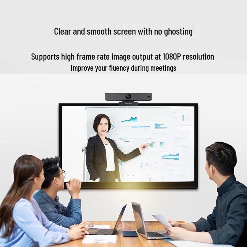 Aoni C96 4K Ultra HD USB Webcam