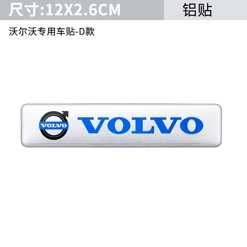 Для автомобильных аксессуаров Volvo 3D алюминиевый значок-эмблема Наклейки на автомобиль Наклейка для Volvo Xc60 Xc90 V40 V60 S60 V50 V90 S80 C40 XC40 V70 X