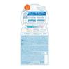 Biore UV Aqua Rich Airy Hold Крем 70г Солнцезащитный Дышащая вуаль Цветочный аромат SPF50