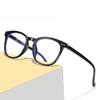 Anti-blue Glasses Can Be Equipped with Myopia Glasses Frame Computer Eye Protection Glasses Flat Glasses