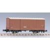 TOMYTEC TOMIX N Gauge WAM80000 2714 Railway Model Freight Car