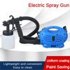 Paint Latex Coating Spraying Machine Portable Home Spray Painting Tools High-voltage Electric Spray Gun