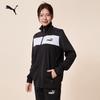 Puma Мужской спортивный костюм в стиле колор-блок