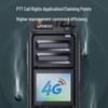 UNIKOO 4G/5G Public Network Walkie-Talkie (CN version)
