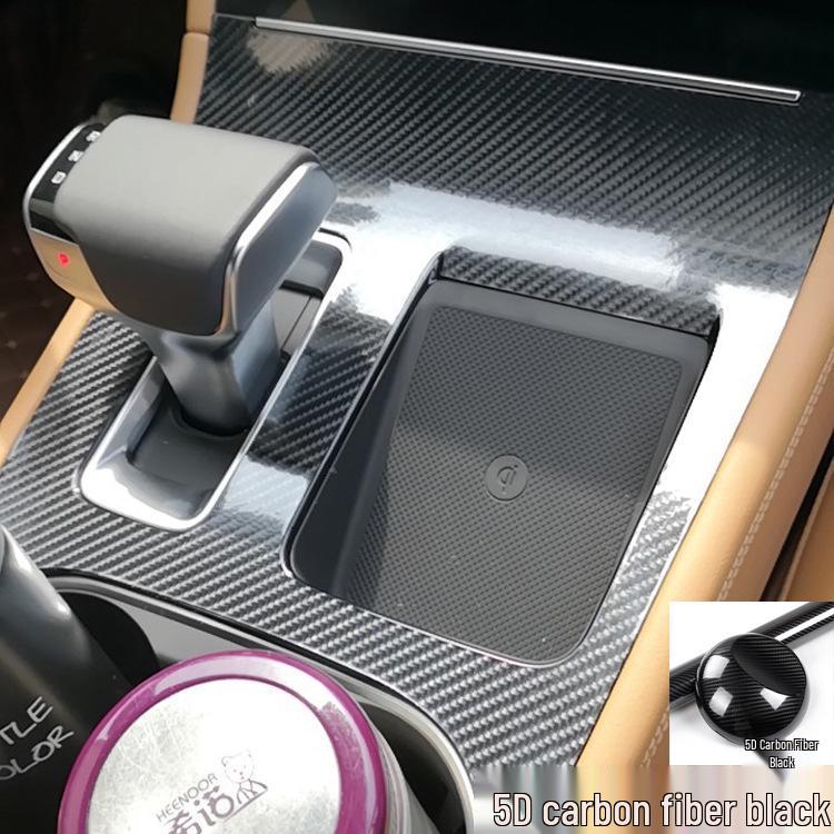 Наклейка на панель переключения передач с текстурой углеродного волокна для украшения консоли Ideal ONE