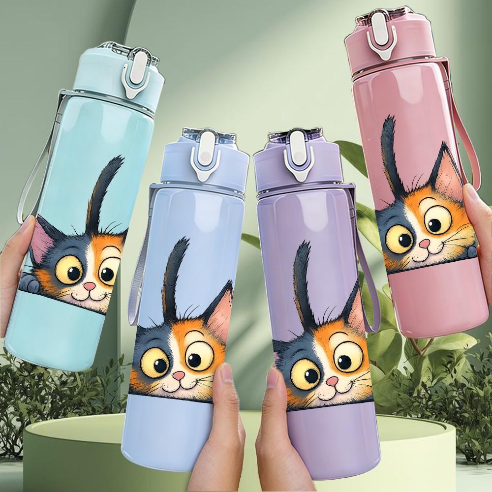 1PC Cute Black Cat Portrait 750ml Color Plastic Sports Water Bottle Leakproof Flip Straw Lid Suitable for Sports Office Home Use