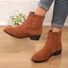 Retro Versatile Simple Casual Short Boots Children 2025 Autumn and Winter New Versatile Side Zipper Thick Heel Martin Boots Women