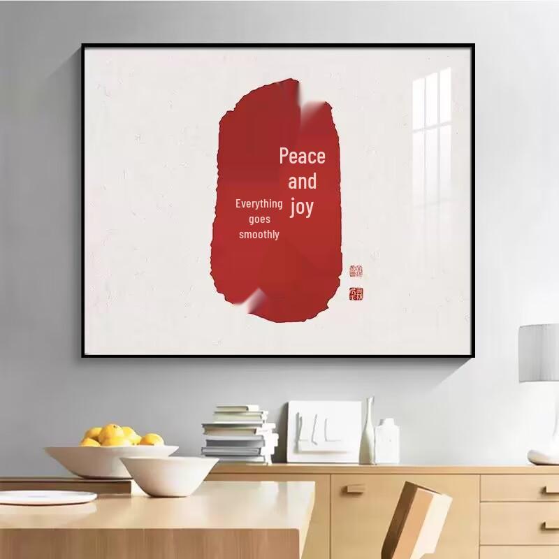 Современная минималистичная декоративная крышка для электрического выключателя и счетчика - Настенное искусство для ресторана