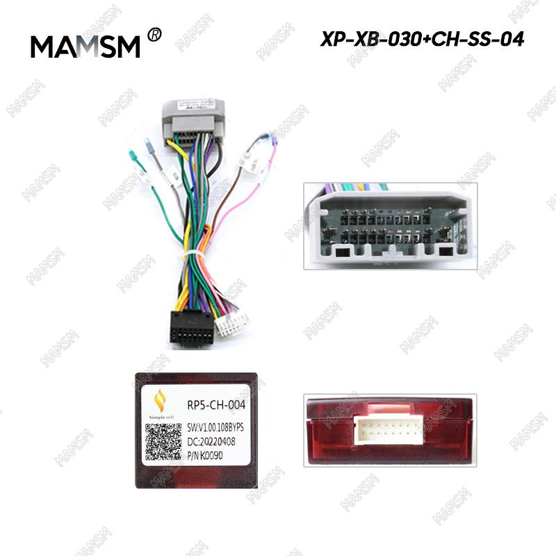 MAMSM Автомобильный 16-контактный адаптер жгута проводов Декодер Canbus Для Jeep Wrangler Cherokee Compass Grand Patriot Dodge Caliber Voyager RP5-CH-004