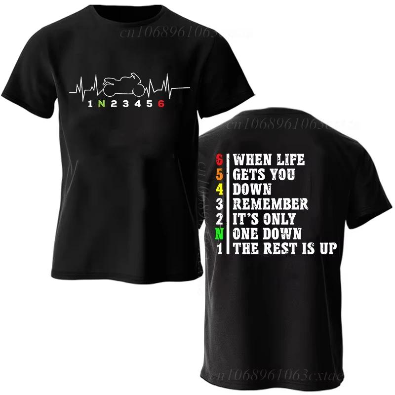 Летняя мода Мужская футболка Одежда 1n23456 Мотоциклетная экипировка Байкер Пульс Графическая футболка Повседневная Оверсайз Мужская футболка Футболки