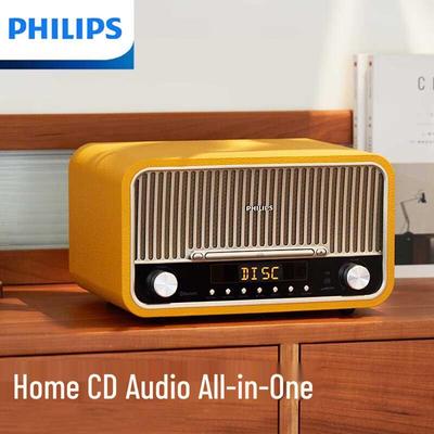 Philips TAM6208 Bluetooth CD-плеер Hi-Fi аудиосистема Штепсель CN (адаптер в комплекте)