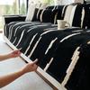 Простая полосатая подушка для дивана Осень и зима Новая нескользящая шениловая накидка на спинку одеяло полотенце подушка для сиденья
