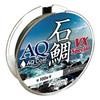 Fujino AQ Ishidai VX Special 100м Темно-серый I-42 #18