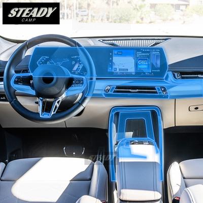 Для BMW U10 U11 X1 X2 Ix1 салон автомобиля, центральная консоль, прозрачная защитная пленка из ТПУ, ремонтная пленка против царапин, PPF Refit