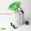 1pc New Fuel pump assembly 5Q0919087H 5Q0919087AH For Volkswagen- Tuyue 4-wheel drive/A3/S3