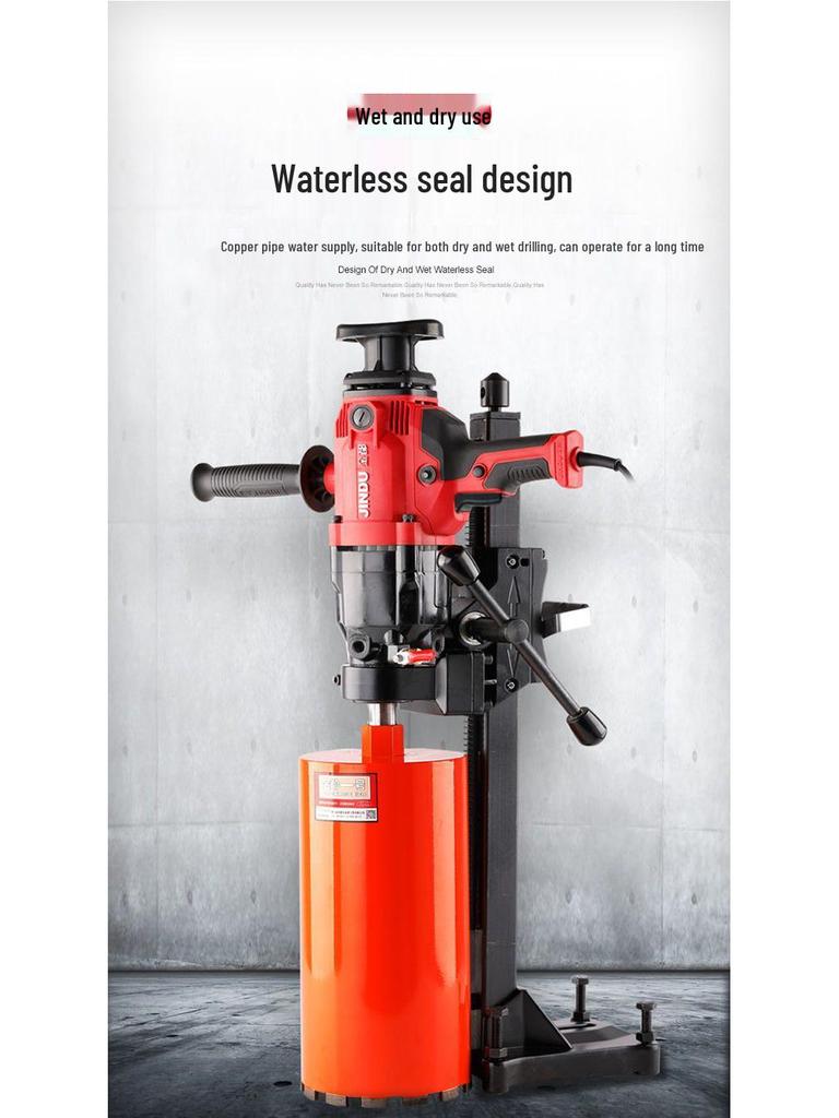 Jindu Двухцелевая ручная алмазная буровая установка высокой мощности для бетона и установки кондиционеров