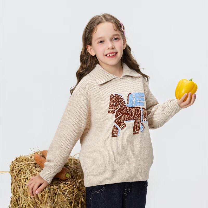MQD Girls' Collegiate Style Pony Embroidered Knit Polo Sweater