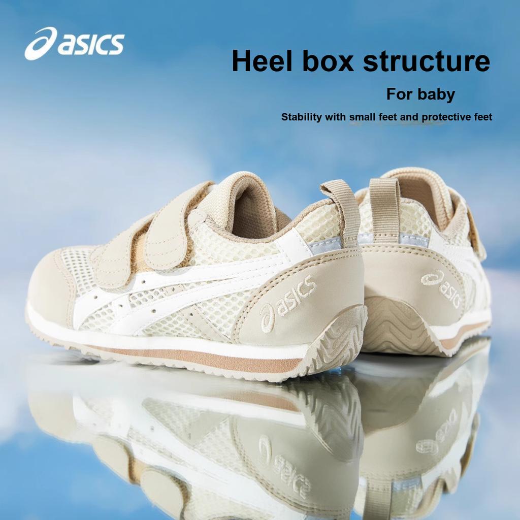Asics Cotla Suku Suku Cotla Baby Cool Comfortable Durable Breathable Low Top Kids Casual Shoes Kids Casual Shoes Brown 1144A378-200