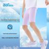 361° Женские велосипедные капри с защитой от солнца Ice Skin