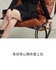 Qianwen Striped Vest Two-Piece Set Top