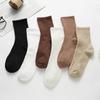 Medium Tube Socks for Men Combed Cotton Black and White Boneless 7A Antibacterial Deodorant Casual Socks Anti-pilling
