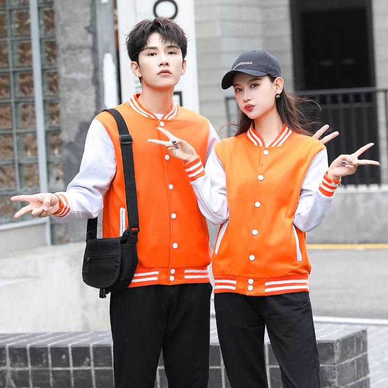 Унисекс Колледжная Бейсбольная Куртка – Индивидуальная Печать для Групп и Организаций, Лонгслив для Мероприятий и Вечеринок