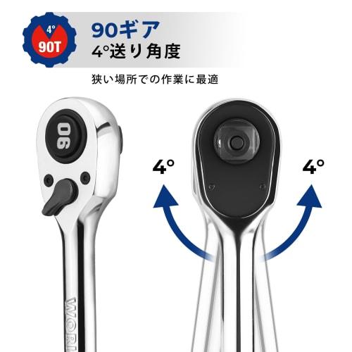 WORKPRO Ratchet Handle, Slim Ratchet Wrench, 9.5mm Drive, 90 Gears, Easy Rotation Direction Switch, Quick Release Button, Compact, for Tightening and