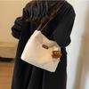 Portable Furry Shoulder Bag Soft Plush Women's Handbag Casual Large Capacity Plush Tote  All-Match