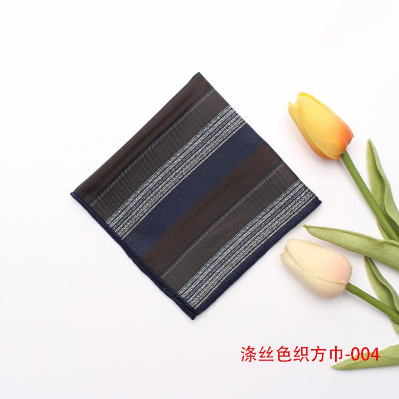 Rael Men'S Wedding Polyester Square Scarf Suit Handkerchief Pocket Towel Suit Square Scarf Multi-Color Chest Towel
