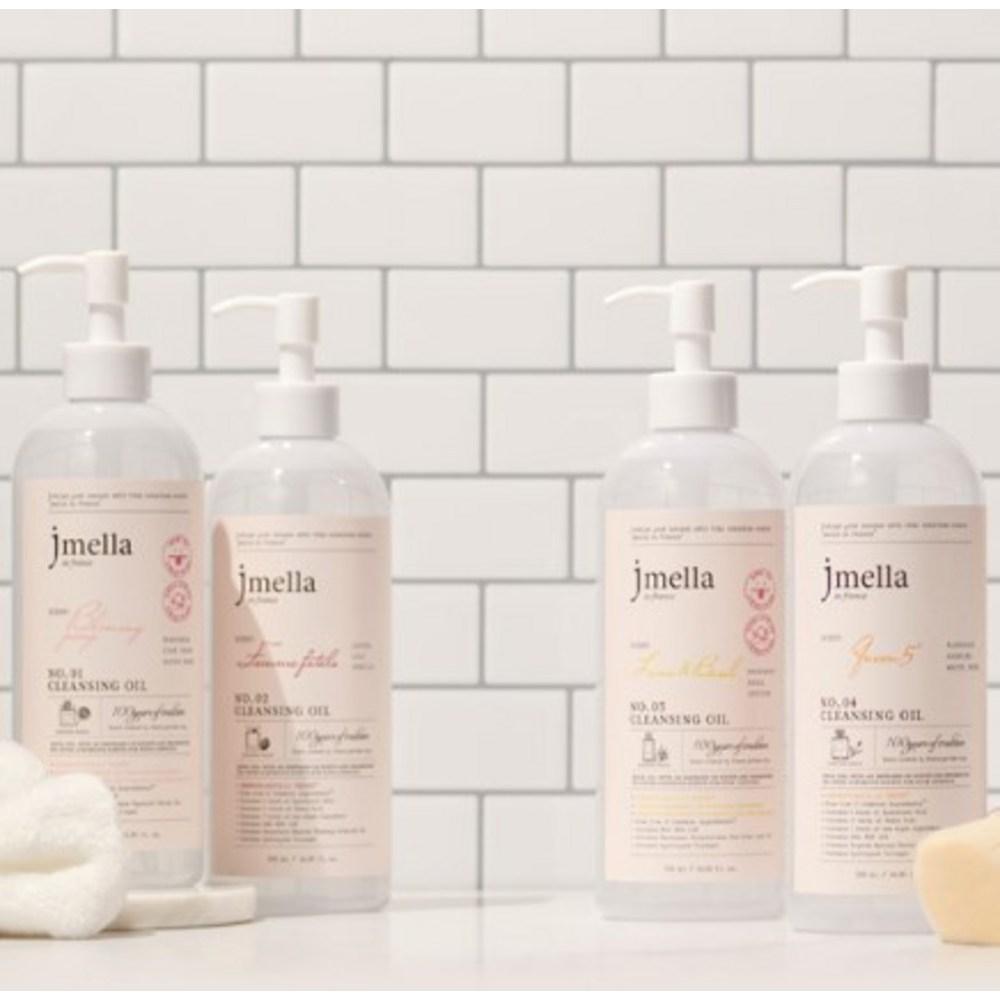 J.Mella In France Lime & Basil Cleansing Oil, 2 Packs, 500ml