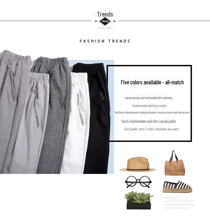 Льняные женские летние брюки с эластичной талией — повседневный стиль для мам среднего и пожилого возраста