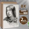 Portable A4 Sketchbook for Art Students - 16K/32K Sizes for Drawing & Sketching