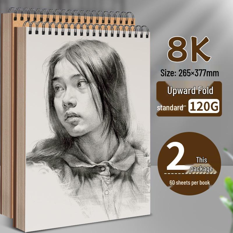 Portable A4 Sketchbook for Art Students - 16K/32K Sizes for Drawing & Sketching