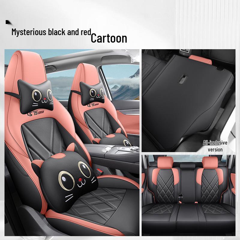 Всесезонный дышащий комплект чехлов на сиденья автомобиля Changan CS75 PLUS
