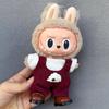 Labubu Doll Clothes: Skirt Suit for 17CM Plush or Vinyl, Fits One, Two, and Three Generations
