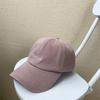 Uv Trendy Protection Baseball Cap For Women In Soft Cotton Fabric