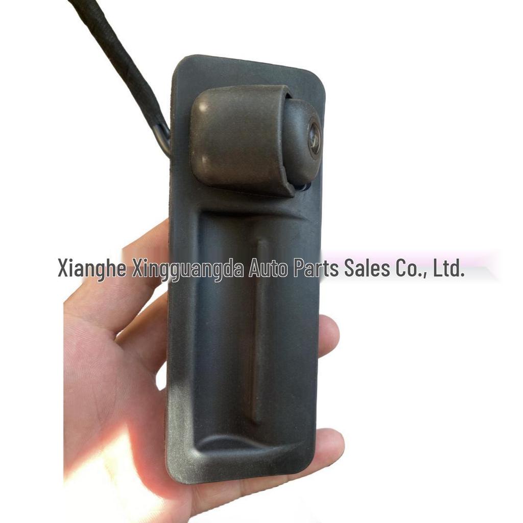 95760-F2300 Tailgate Switch for Elantra with Rearview Reversing Camera Compatibility