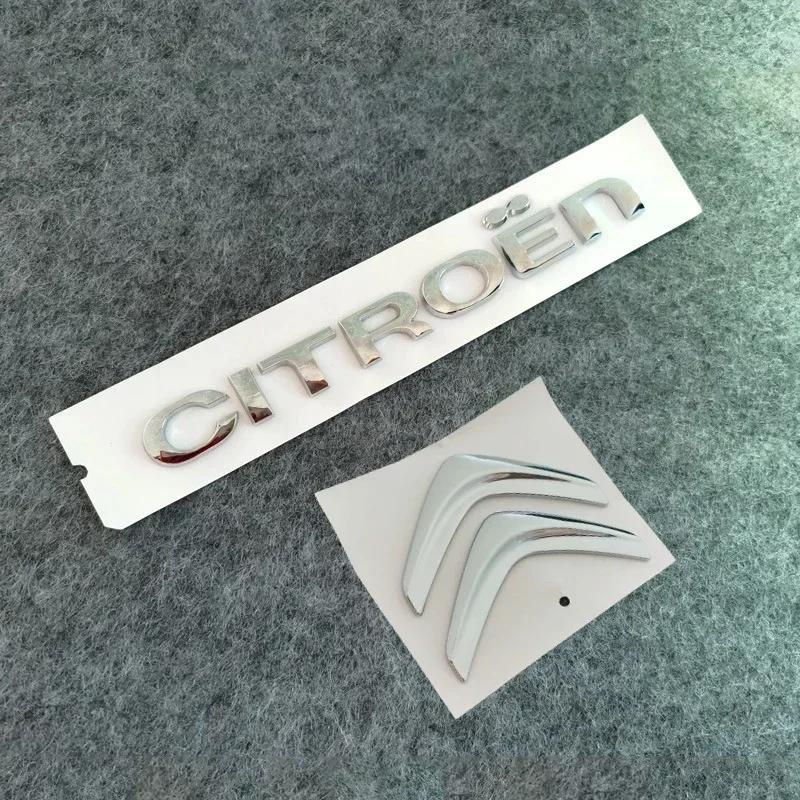 NRWH5 ABS 2pcs Car Hood Rear Trunk Badge Decal for Citroen C5 C6 Emblem Sticker Auto Modification Exterior Accessories